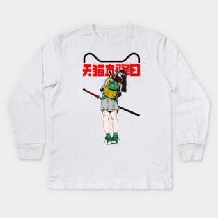 Cute Vaporwave Samurai Japanese Girl Kids Long Sleeve T-Shirt